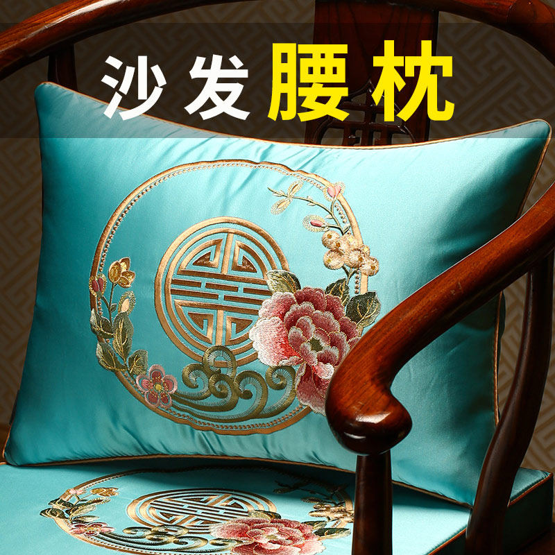 新中式沙发腰枕汽车靠垫腰垫红木座椅靠背垫套长方形靠枕抱枕长条