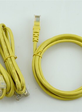 50条一包网络跳线成品机房黄色灰色8芯短网线带水晶头1/1.5米