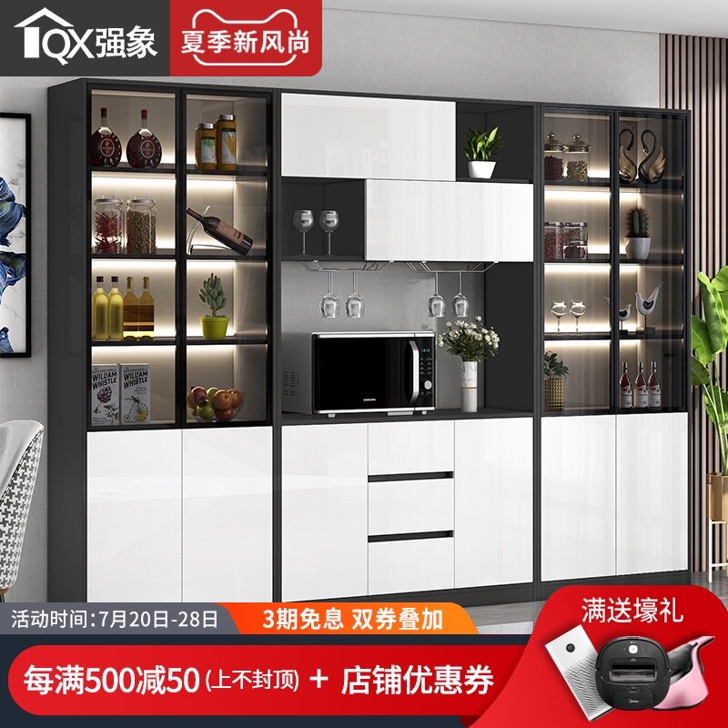现代简约餐厅餐边柜酒柜一体靠墙客厅玻璃门展示Q储物柜子定制G20
