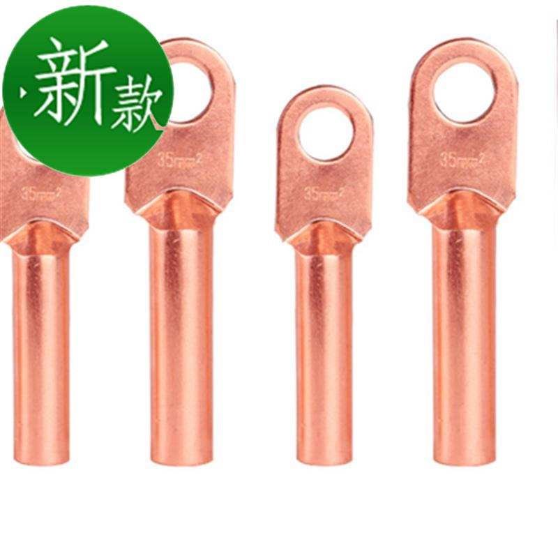 新款DT铜鼻子70平方 铜接线端子 铜线耳线鼻 电缆堵油铜接c头 厂