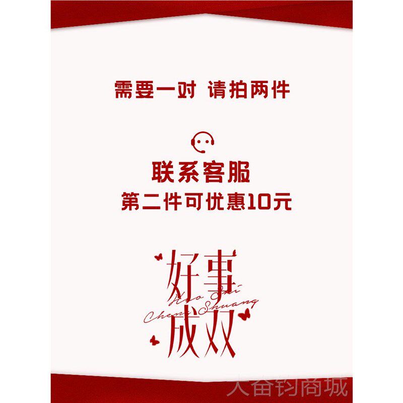 新红色行箱李婚陪嫁箱2寸18登机箱旅行箱女小型轻0便静音拉结杆皮