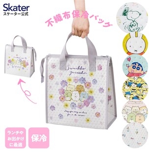 skater卡通儿童成人上班保温便当包手提饭盒袋大容量保冷防水