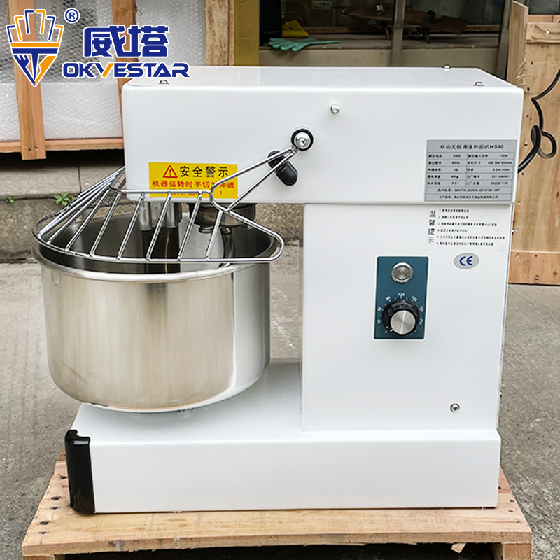 现货双动双速和面机商用不锈钢8公斤20L变频活面揉面机发面机厨师