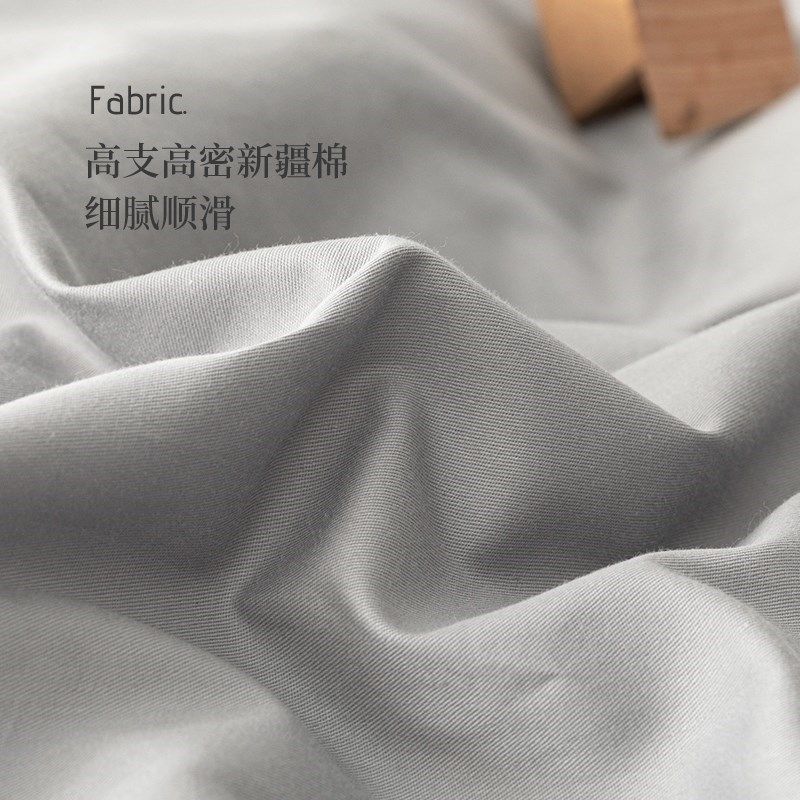 定制被套单件1.5米单人220x240纯色150x200被罩200x230双人床,床上用品,被套,淘宝优惠券,粉丝福利购,淘宝优惠卷