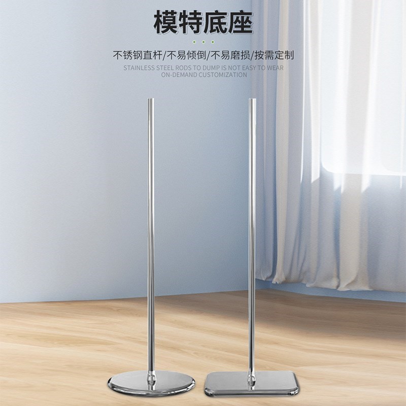 服装店女模特底盘道具展示架半身橱窗人台P模特底座橱窗展示架