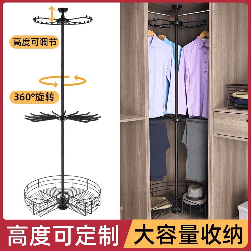 衣柜转旋转架旋转衣架30度角衣6帽间多功能裤裤抽拉篮五金配97637