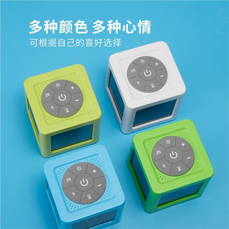计时器学习定时器儿童学生记时间器小学生自律时间管理写作业提醒