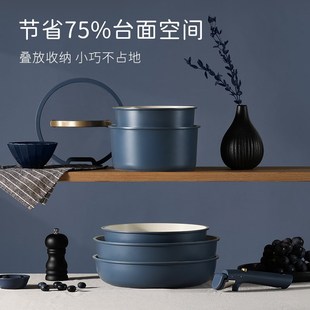 卡罗特可拆卸手柄锅具套装家用锅三件套早餐平底锅炒锅不粘锅套装