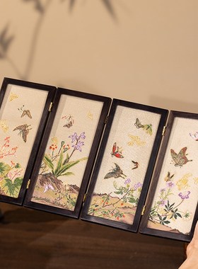 南京云锦博物馆百蝶图非遗新中式桌面屏风摆件织锦工艺礼品摆饰送