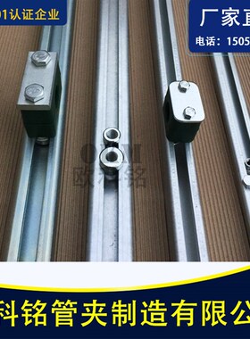 速发镀锌c型钢 管夹导轨 304不锈钢Ec型槽 c型槽钢 滑轨槽 c型钢