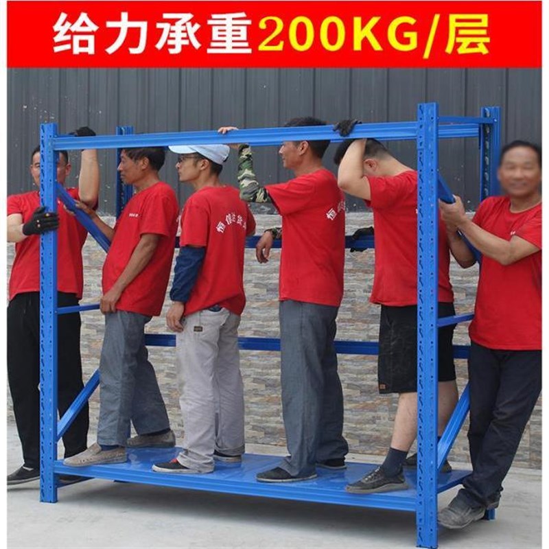 仓储快递置物架超市家用鞋架阳台储藏室轻型货架多层置物架加厚