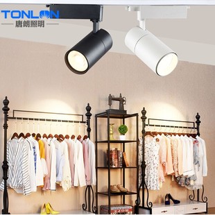 导轨灯35W40W三线散 店展E厅明装 唐朗超亮射灯店铺led轨道灯 服装