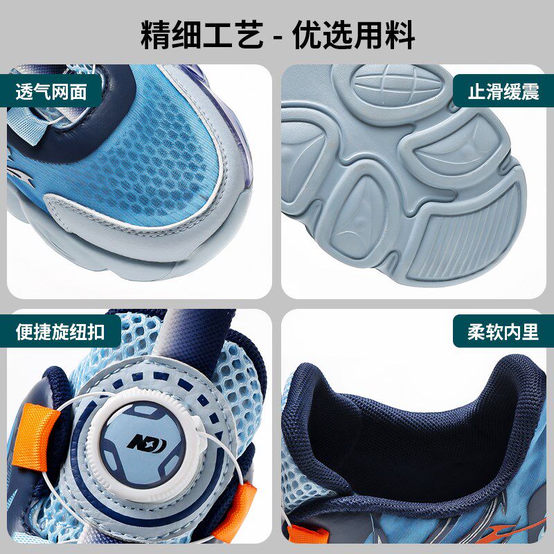 儿童跑步鞋秋季2024新款潮酷网面透气男童轻便旋转扣运动鞋子皮面