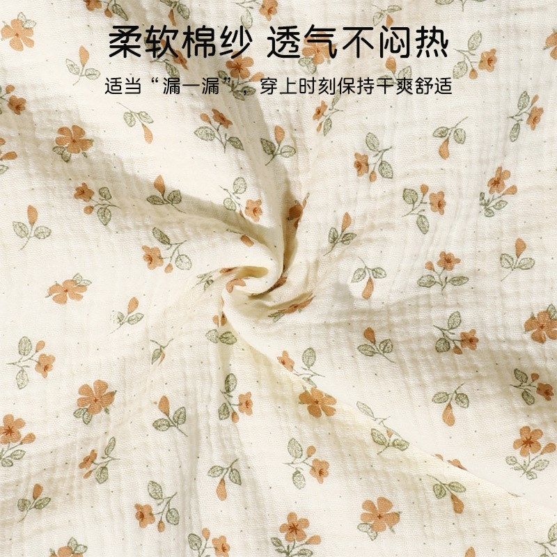 婴儿睡袋纯棉a类春夏款纱布宝宝夏季睡袋M幼儿园儿童空调房防踢被