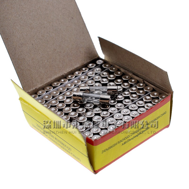 【和彬保险丝5*20mm保险管 】250v 1a,2a 3a 5a 10a 15a 20a 新款