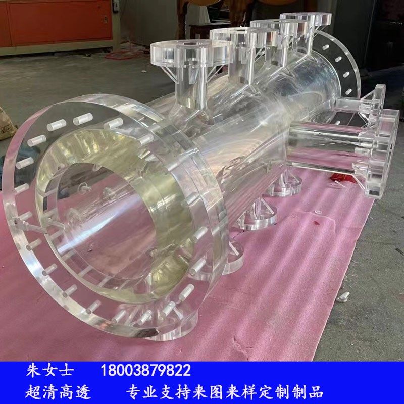 高透明超厚亚克力法兰有机玻璃空心硬水圆管O道桶各种实验设备定