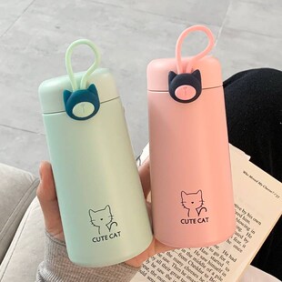 学生喝水杯子 小巧保温杯女士便携水杯女生高颜值可爱简约时尚