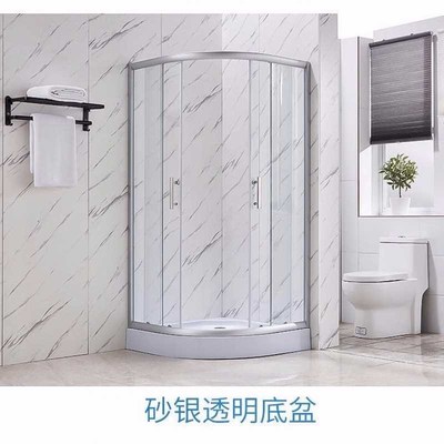 淋浴房简易弧扇形家用浴室卫生间沐浴一体式移门洗澡间隔断玻璃门