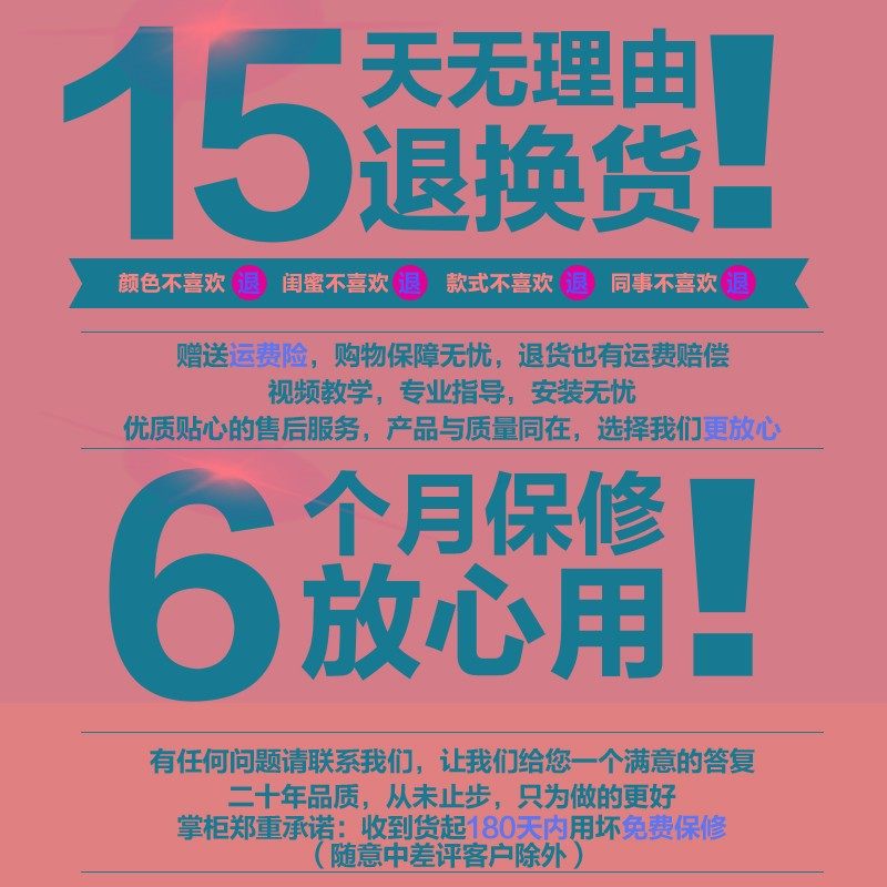 BW034#行李箱拉杆箱万向轮配件轮子旅行箱皮箱箱包配件轮子维修,箱包皮具/热销女包/男包,包袋配件,淘宝优惠券,粉丝福利购,淘宝优惠卷