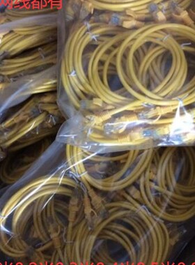 50条一包 网络跳线成品黄色灰色8芯短网线带水晶头1米网线