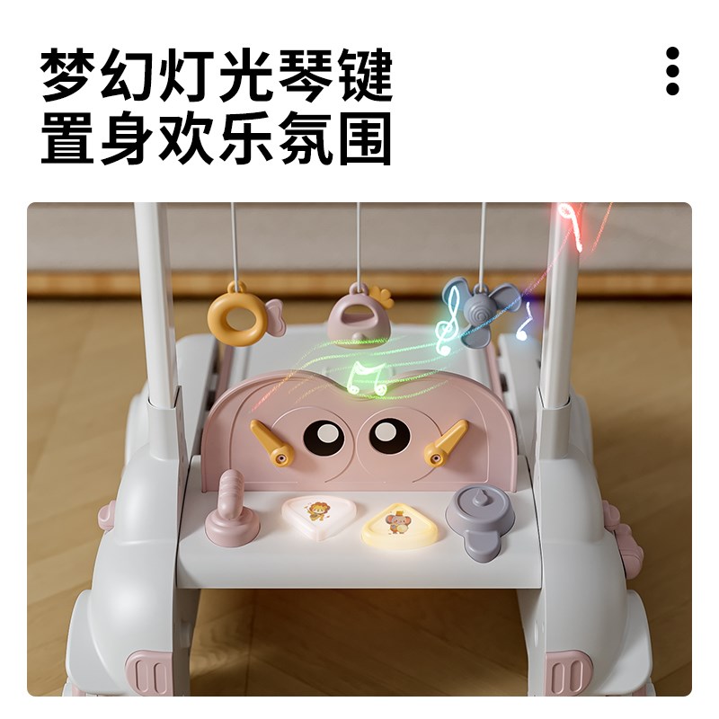 婴儿学步车宝宝多功能防侧翻学步手推车宝宝学走路宝宝周岁礼物