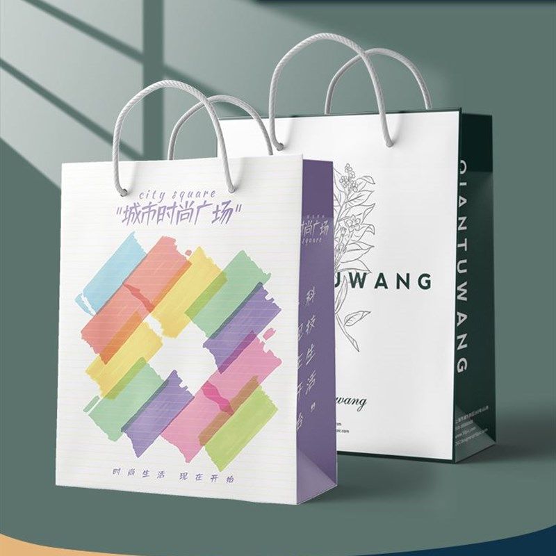 速发会议手提袋定制白卡纸袋定做可印刷logo服装店手提袋纸袋子订,包装,礼品袋/塑料袋,淘宝优惠券,粉丝福利购,淘宝优惠卷