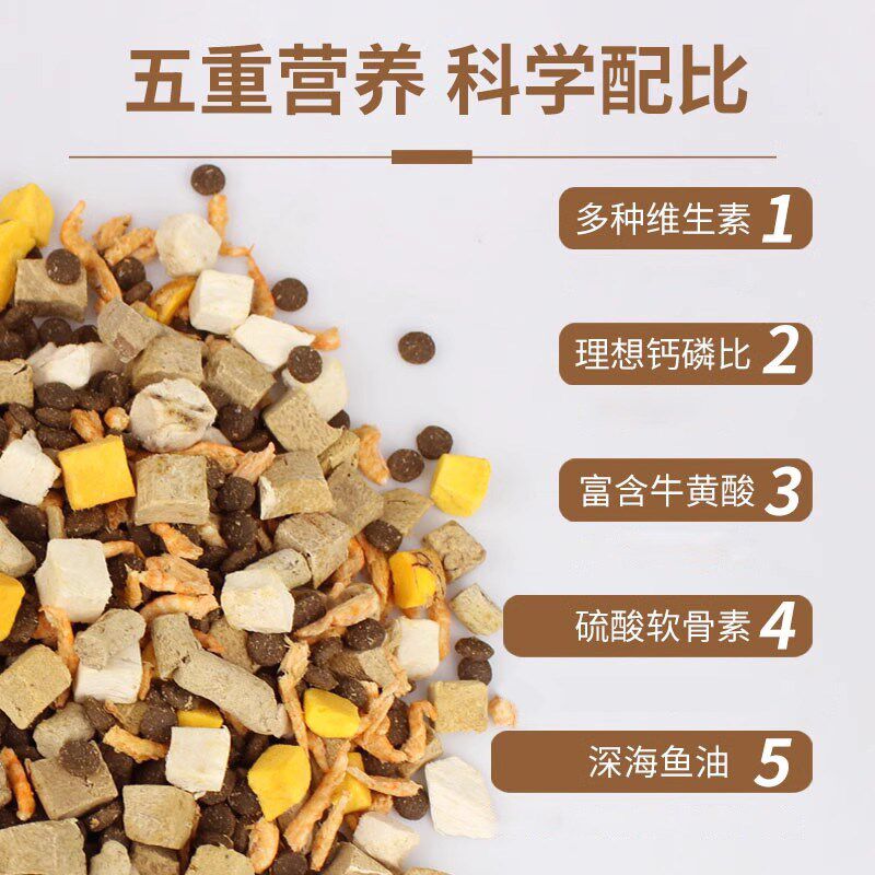 英拿无谷猫粮3斤冻干猫主食天然营养幼猫全价粮鲜肉粮通用型猫粮