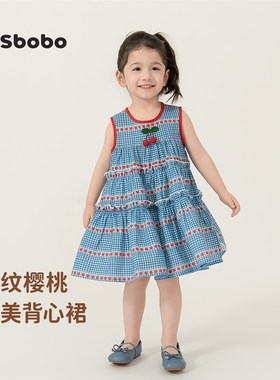 女童连衣裙2025夏季新款女宝公主裙洋气沙滩裙小女孩无袖裙子夏装