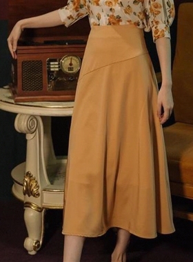 夏港风套装女花色衬衫复古高腰黄色半身裙气质显瘦轻熟两件套裙子