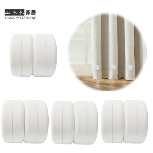 圆柱形磁吸浴帘加重块防腐耐腐蚀增重块浴帘承重块加大加厚承重