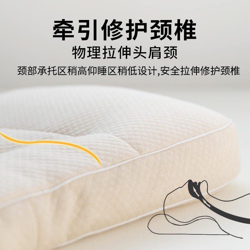 分区全荞麦皮枕头可调节壳不塌陷护颈椎助睡眠防落枕芯专用夏天季