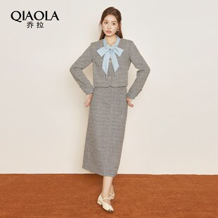 乔拉【南法印象】秋冬季小个子学院风套装女蝴蝶结拼接上衣半身裙