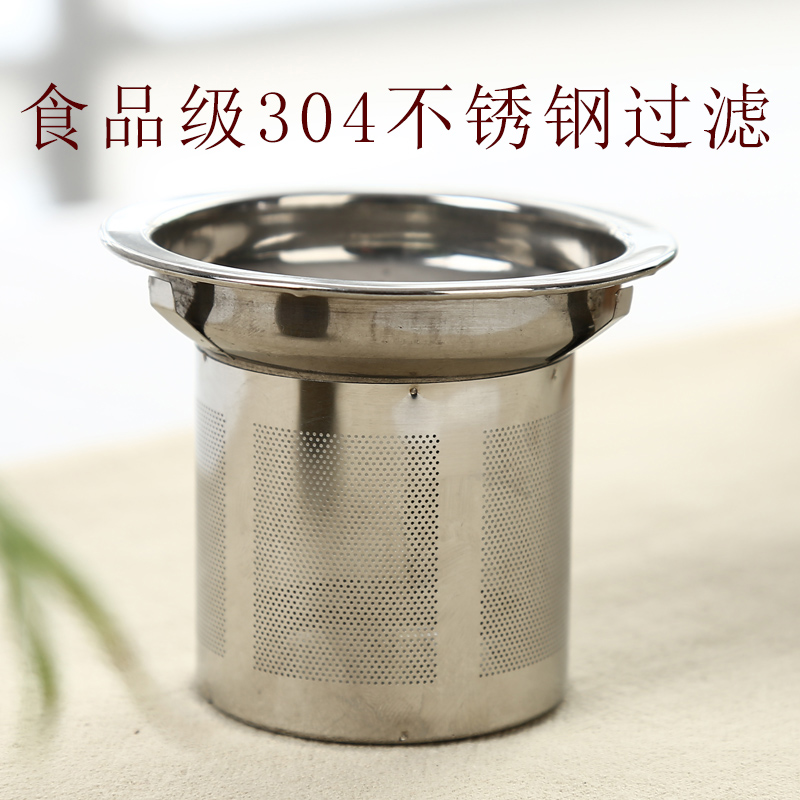 汝窑过滤茶壶陶瓷大号开片红茶冲泡茶器带过滤网家用单壶茶杯套装