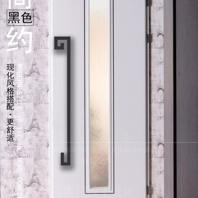 加厚不锈钢金色造型玻璃大门把手氟碳烤漆黑白色酒店包厢木门拉手