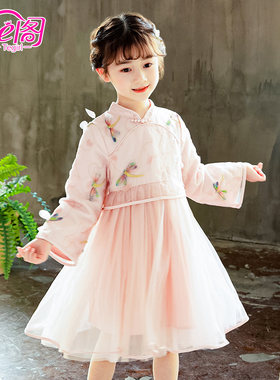 女童中国风网纱裙喇叭袖裙子2021秋装新款儿童立体蜻蜓连衣裙纱裙