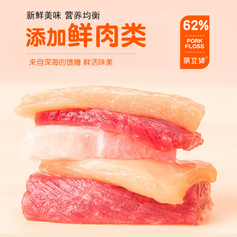 味卡鲜猫粮鱼肉味幼猫1-12月营养增肥成猫全期通用天然粮9斤桶装