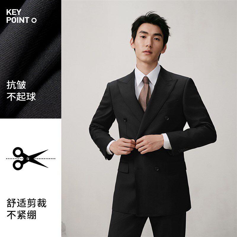 吉约蒙双排扣西服男士套装新款黑色高级商务正装结婚新郎西装礼服