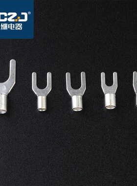 UT10-6冷压裸端子接线耳U型叉形铜鼻子接线压接端子铜连接器100只