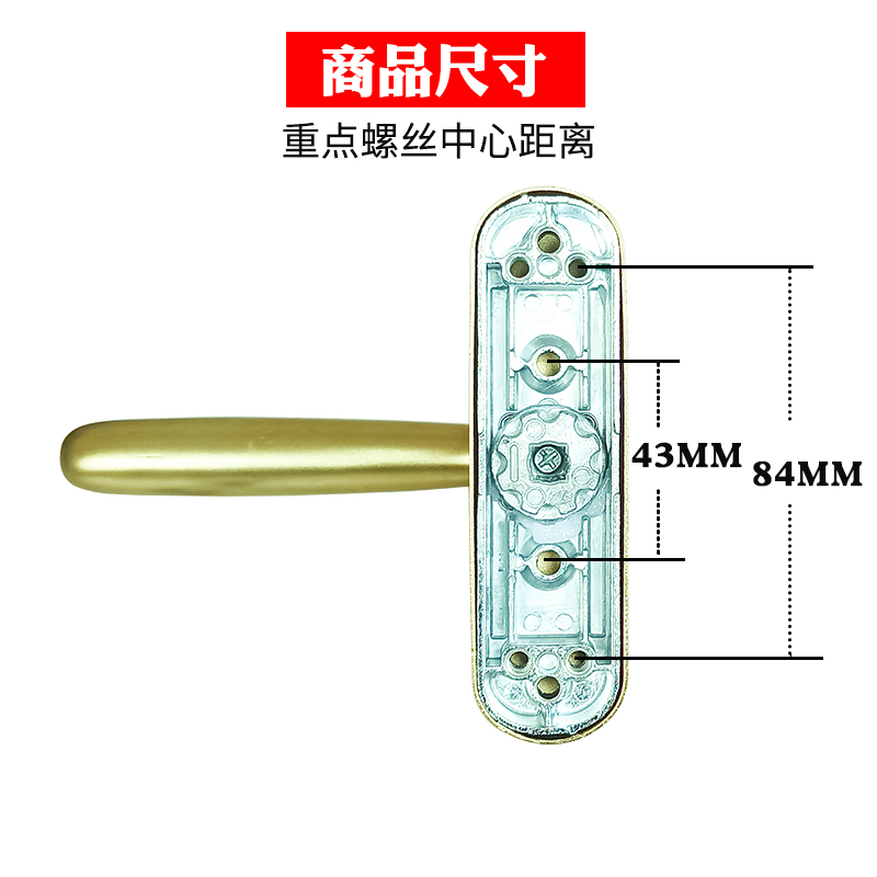 断桥铝内开内倒执手铝合金平开窗户U型拨叉大把手转动180度拉手锁