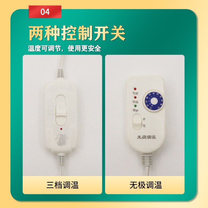 小动物电热板保温板宠物加热垫狗猫兔子加热板加热毯兽用取暖设备