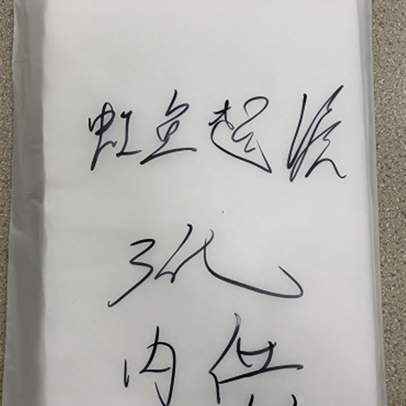 鱼缸过滤棉洗不烂加厚高密度净化棉鱼缸专用滤材