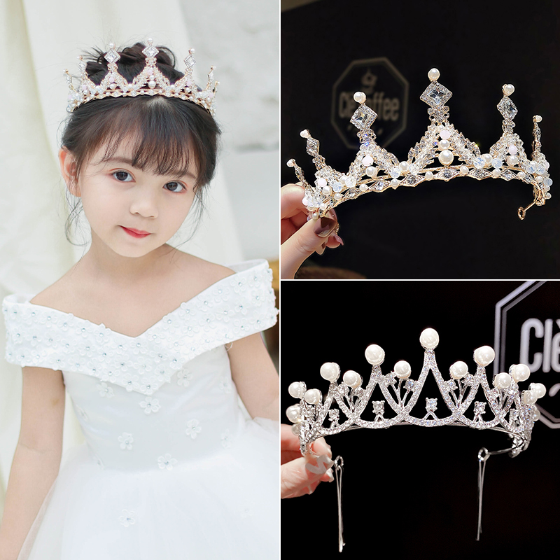 韩式皇冠发箍发饰儿童公主表演水晶王冠女童生日发卡女孩夏季头饰
