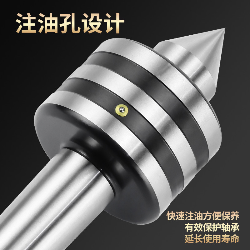 通轴防震重型回转顶尖莫氏5号4号6号5吨活动顶针车床尾座活顶尖