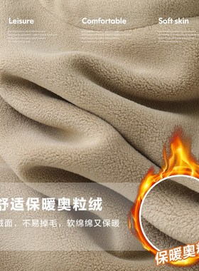 男童奥利绒马甲冬装秋冬儿童装宝宝小童加绒毛毛背心外套潮U14237