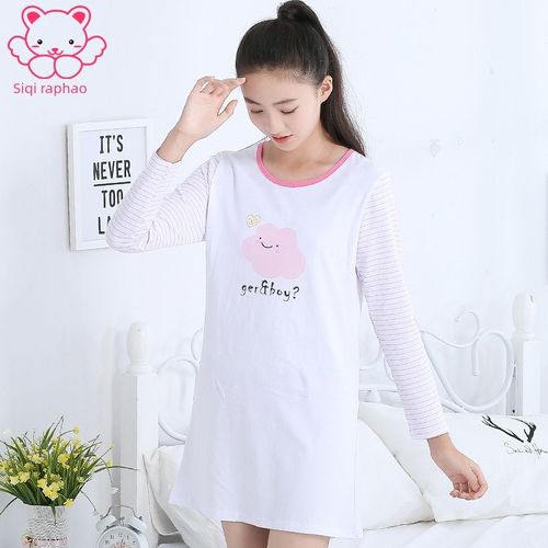 女童睡裙春秋薄款女孩长裙中大童夏季空调服睡衣小学生长袖家居服