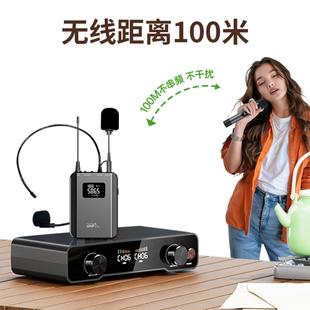 u50 t真分集無(wú)線話筒一拖議二舞臺(tái)會(huì)卡拉OK叫家專(zhuān)業(yè)演出防嘯頭戴