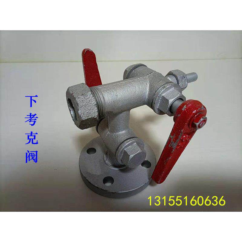 锅炉双色水位计法兰考克 慈溪平板液位计专用旋塞阀门 DN25 水星