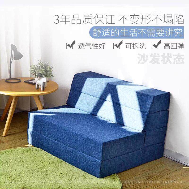 地舖午休睡垫折叠海绵床垫可折叠可拆洗多功能高密度沙发床垫定制