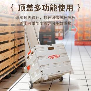 BS202A山同款 杜楼邦小拉车姆D 叠折拉杆车爬家用拖车露营手拉车买