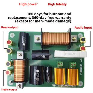 Pa-280单12 15英寸专业舞台表演音频箱一高一低高功率二频或三频